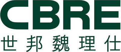 CBRE 世邦魏理仕