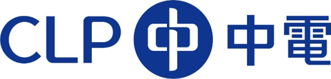 中電 CLP