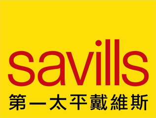 Savills 第一太平戴維斯